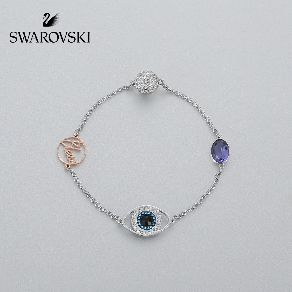 

Original Genuine Swarovski SWA REMIX COLLECTION Invisible magnetic buckle bracelet gift woman 520 5373230