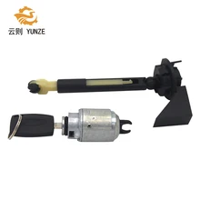 1355231 4M5AA16B970AB 7M5AA16B970AA BONNET RELEASE LOCK ASSEMBLED FOR FORD FOCUS MK2 II 2004-2012 C-MAX KUGA