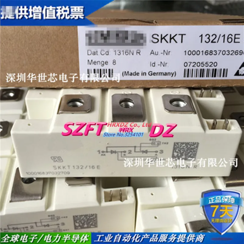 

new imported original SKKT132-16E SKKT273-16E SKKT330-16E SKKT41-12E SKKT106-16E SKKT122-18E