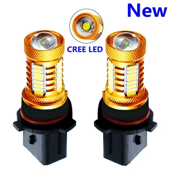 

100Pcs P13W Super Bright 1200LM LED Car Front DRL Bulb Auto Driving Fog Lamp Daytime Running Lights 6000K Xenon White