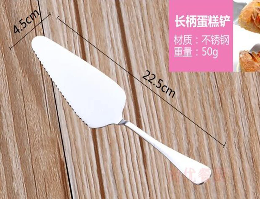 QQ20180827094118