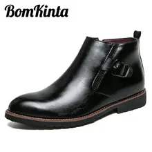 Bomkinta/рабочая обувь из мягкой кожи; коллекция года; сезон весна-осень; модные мужские ботинки «Челси»; мужские ботинки с пряжкой; Брендовые мужские ботильоны