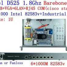ATOM D525, 6LAN 1U брандмауэр Системы/маршрутизатор 6x82583 V сетевой маршрутизатор, материнская плата брандмауэра