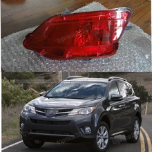1Pcs New Rear Bumper fog light Fog Lamp Reflector LH Left Side for Toyota RAV4 2013