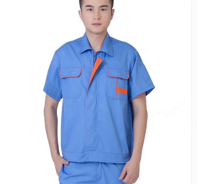 QQ20190410172516 - 