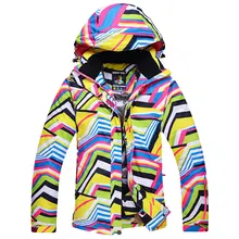 Лыжные куртки женские лыжные зимние куртки зимняя спортивная куртка для сноуборда теплая дышащая водонепроницаемая