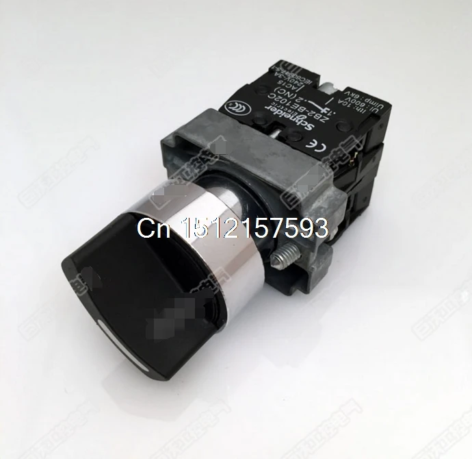 

XB2BD33C 2NO Normally Open 3 Positions Left Right Maintained Self-Locked Latching Select Selector Switches Replace Telemecanique