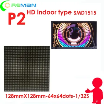 

indoor p2 led screen price , low cost p2 led matrix module 64*64 64*32 , diy led message sign board unit p2 p3 p4 led module