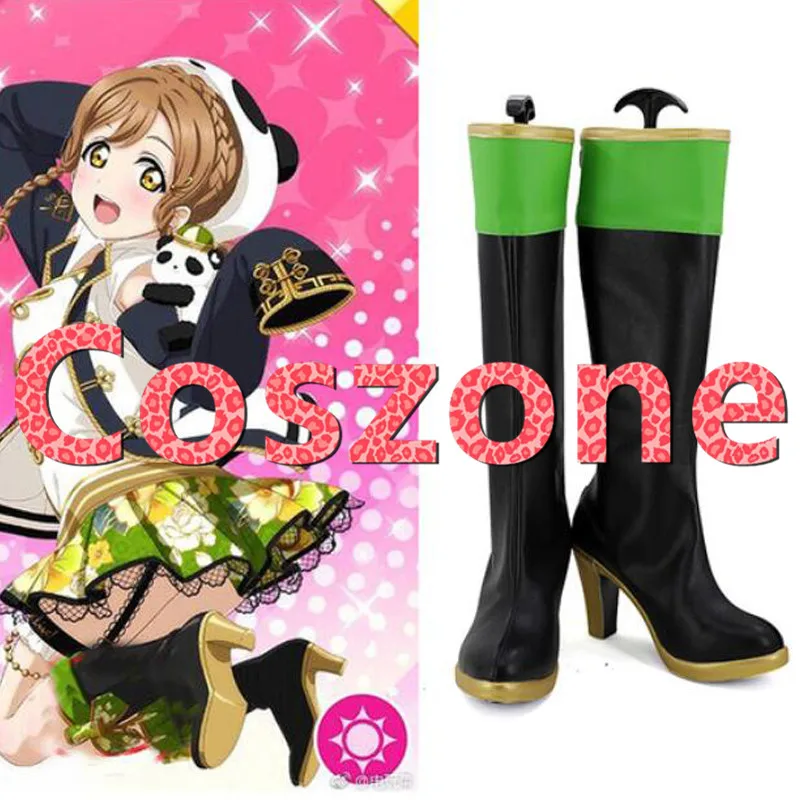 LoveLive! Sunshine! Kunikida hanamaru/Обувь для косплея; ботинки на Хэллоуин; карнавальный костюм; аксессуары