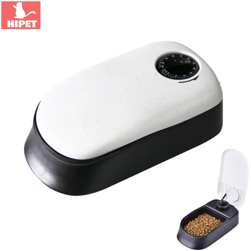 

HIPET Pet Timing Automatic Feeder For Dog Cat Feeding Convenient Puppy Kitten Dry Food Dispenser Dish Bowl Supplies 48hour Timer