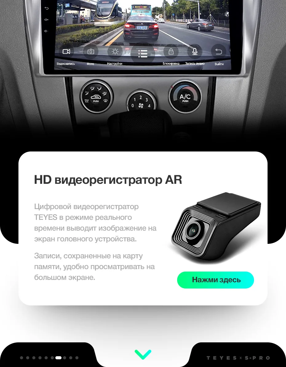 Clearance TEYES SPRO Car Radio Multimedia no 2 din android Video Player Navigation GPS For Hyundai Tucson 1 2004-2009 19 Clearance TEYES SPRO Car Radio Multimedia no 2 din android Video Player Navigation GPS For Hyundai Tucson 1 2004-2009 19