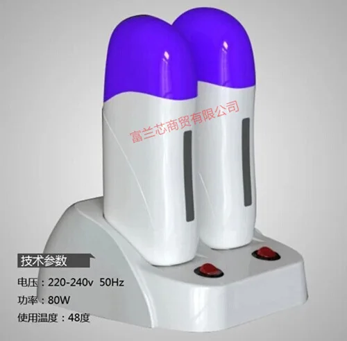 

2015 Beauty Salon Hair Removal Machine 110V-240V 50HZ 80W 48 Degrees Celsius 0.6KG Wax Epilator Shaving Feet Care