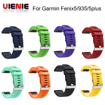 

UIENIE 22mm Quick Easy Fit Silicone Sweatproof Watch Band Strap for Garmin Fenix 5/5 Plus/Forerunner 935/Approach S60/Quatix 5
