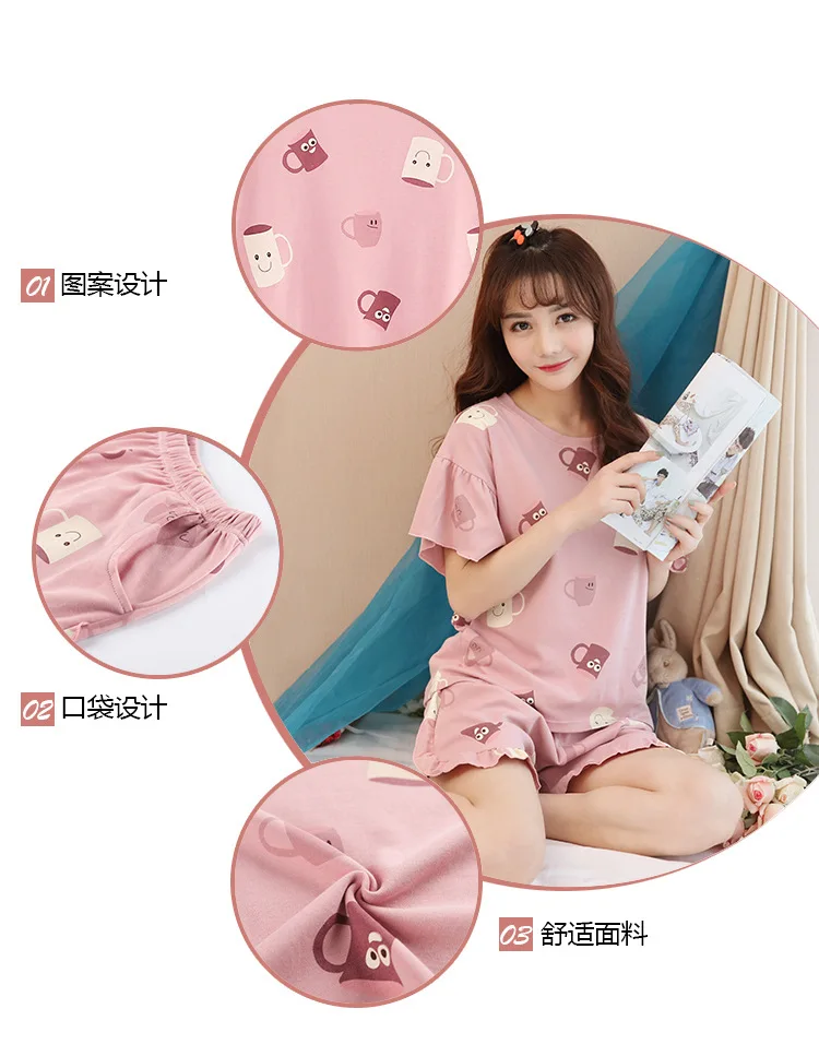 pjs-1_04.jpg