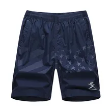 Мужские летние новые стильные мужские шорты кэжуал брендовые новые пляжные шорты с рисунком дышащии эластичные для талии модные повседневные шорты для мужчин C1