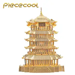 Piececool 3D Металл Модель Пазл "желтый башенный кран" DIY собран вручную Металл Модель Лобзики образования Игрушечные лошадки и подарки для детей