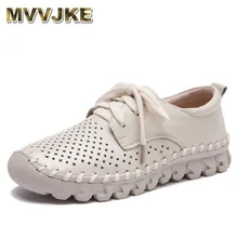MVVJKE/Летняя женская обувь; повседневная обувь из натуральной кожи ручной работы с вырезами; дышащая обувь на плоской платформе с цветочным узором; sapato femin