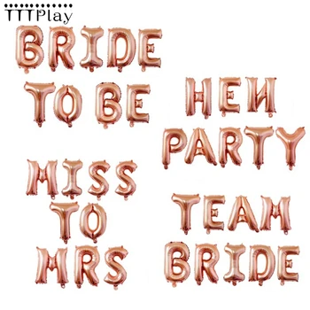

16 Inch Rose Gold Alphabet Letters Foil Balloons Baby Shower Birthday Party Decoration Aluminium Balloons Wedding Party Supplies