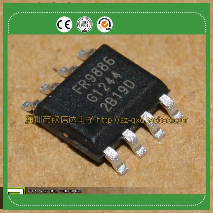 Free Delivery. FR9886 MT2482 alternative SSY1920 s new original spot ...