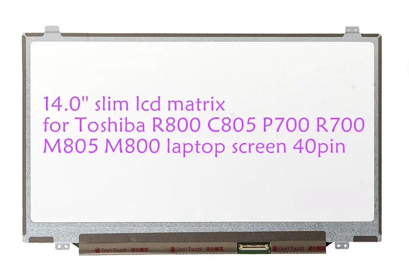 Toshiba R800  screen_