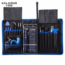 KALAIDUN 82 in 1 with 57 Bit Magnetic Driver Kit Precision Screwdriver set Hand Tools for Phone Electronics Repair Tool Kit