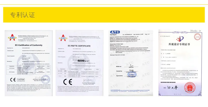 Nicefoto студийная вспышка с видом на ge-230w аксессуар для портретной съемки testificate фотография свет алюминиевый фюзеляж