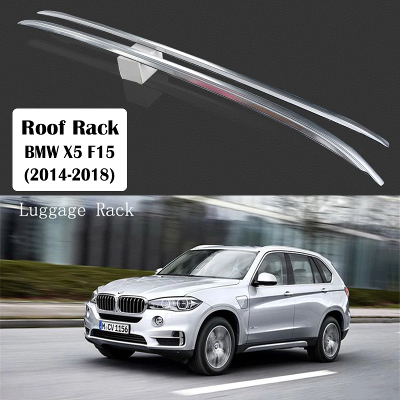 Стойка на крышу из алюминиевого сплава для BMW X5 F15 2014-2018 рельсы багажа