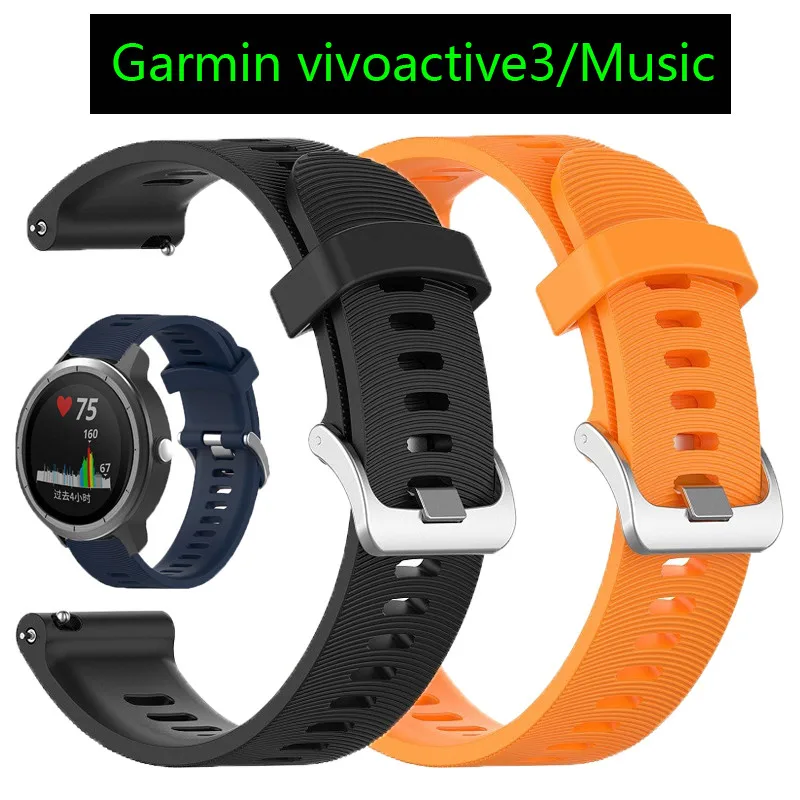 Силиконовый браслет для garmin vivoactive 3 music Venu Forerunner 245 645 Смарт-часы ремешок
