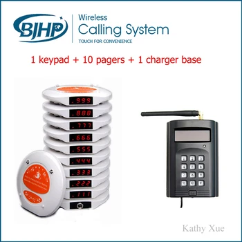 

New Type Wireless Restaurant Buzzer System (1 Keypad + 10 Coaster Pagers + 1 Charger Base)