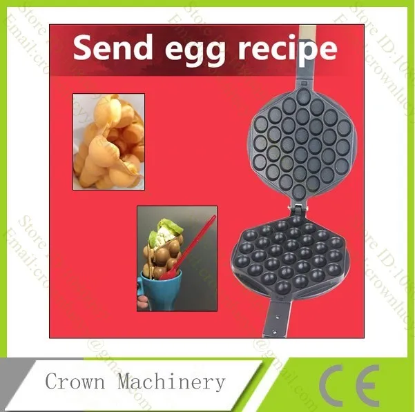 Антипригарная сменная вафельная Форма для яиц|bubble egg waffle|egg waffleegg waffle mold |