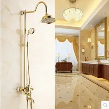 Золотой набор для душа Европа античная Медь душ Костюм трава горячей и холодной Аксессуары для ванной комнаты