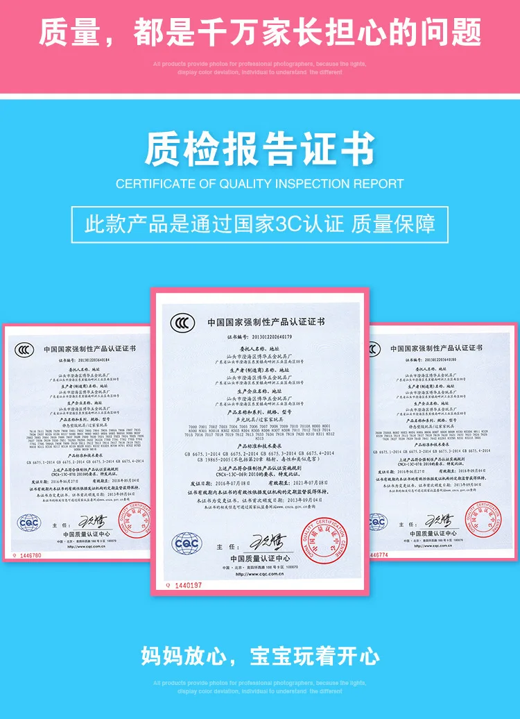 //cbu01.alicdn.com/img/ibank/2017/627/428/7620824726_1522380160.jpg