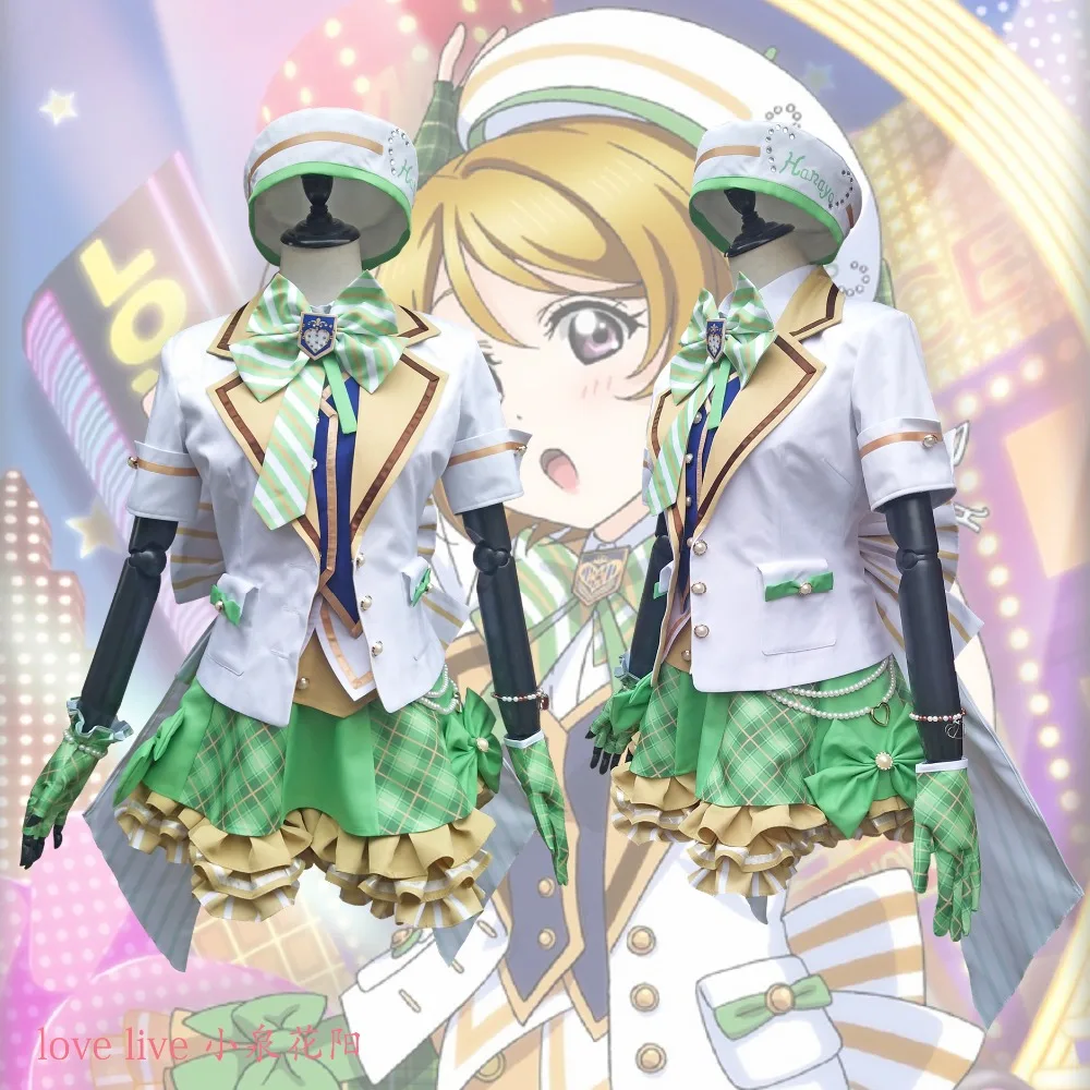 

2018 New LoveLive! Card HR Hanayo Koizumi Cosplay Costume Fancy Dress Adult Costumes Carnival/Halloween Costumes for Women S-XL