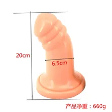 3 Color threaed suction cup anal plug g spot stimulator anal dilator butt plug penis plugs dildo for women sex toys buttplug