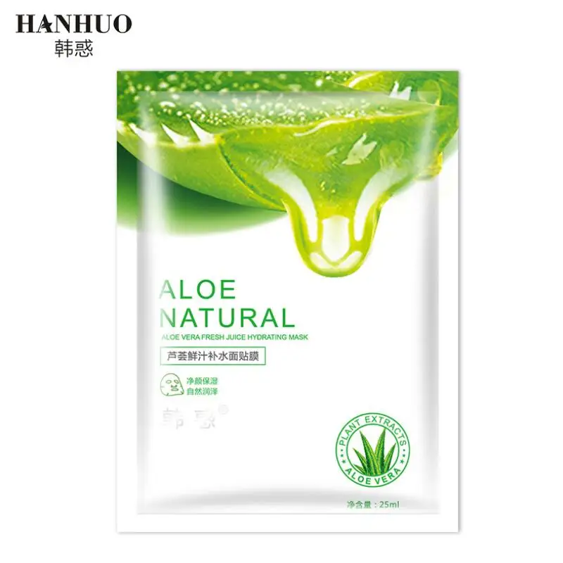 

HANHUO Fresh Aloe Vera Facial Mask Moisturizing Nourishing Hydrating Anti-Aging Face Mask Face Skin Care