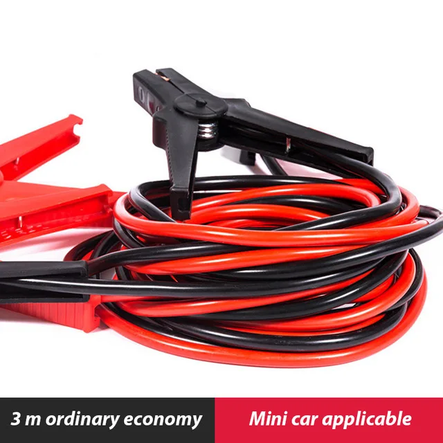 CAR-partment   Emergency Power Battery Cables Car Auto Booster Cable Jumper Wire 3 Meters Length Charging Leads Car Van 3M