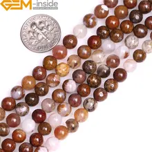 6 мм 8 мм АА Класс круглый натуральный коричневый Aqua Nueva Агат DIY Loose бусы для изготовления ювелирных изделий Strand 15 дюймов