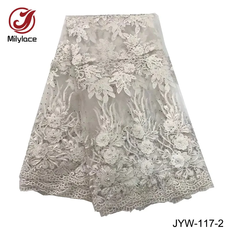 JYW-117-2