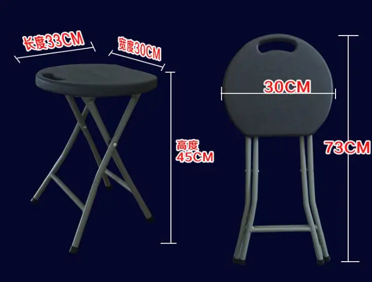 45*30 см Высокое качество Портативный складной офисного стула маленькие круглые табуреты
