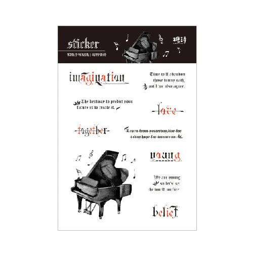 

Vintage Magic Life Theme Paper Sticker, 110*165mm, DIY Decoration Gift Kawaii