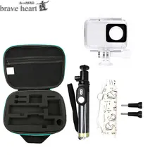 Водонепроницаемый чехол-сумка brave heart, штатив, монопод, селфи-Палка для xiaomi yi 4K 2 II Xiaoyi, аксессуары для экшн-камеры
