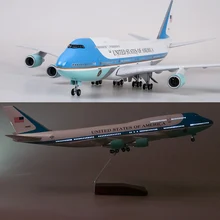 47CM Airplane Model Toys Boeing 747 Air Force One Aircraft Model W Light and Wheel 1/150 Scale Diecast Plastic Resin Alloy Plane