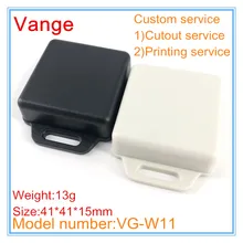 1 шт./лот осветительные коробки Электроника 41*41*15 мм ABS пластиковый корпус diy чехол для преобразователя устройство pcb