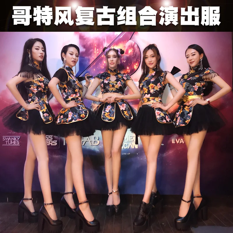 شريط Ds ازياء ملهى ليلي الرقص الملابس مجموعة التشجيع مرحلة الملابس التشجيع الأداء الملابس الهذيان الزي جوجو 2018