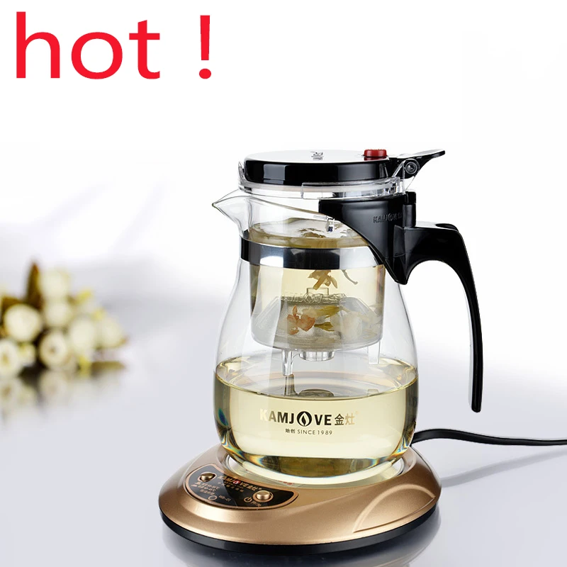 High quality Kamjove Glass Gongfu Tea Maker Press AUTO OPEN Art tea Cup