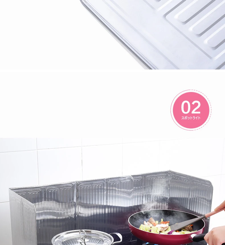 Кухонная масляная пластина маслостойкая алюминиевая фольга плитка для приготовления еды маслостойкие наклейки изоляционный сепаратор