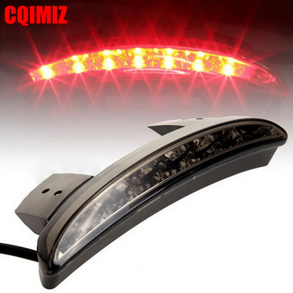 taillight1