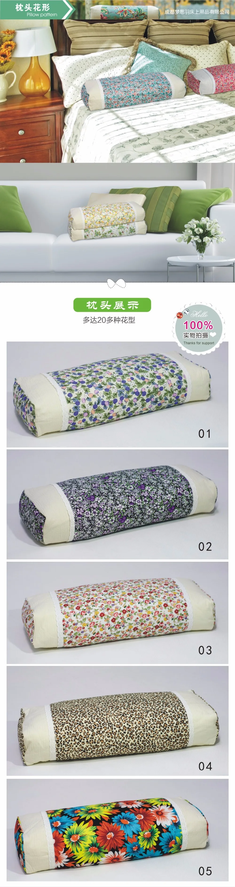 Корейская Цветочная натуральная гречка подушка для шеи позвонка подушка для медицинского ухода защита для шеи Подушка Удобная