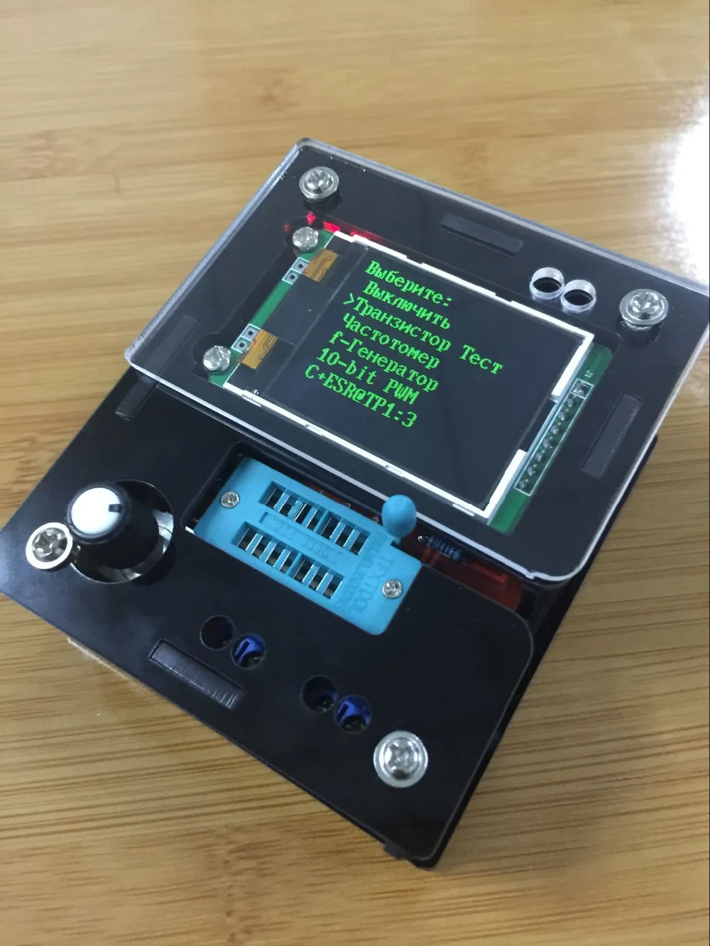 Russian DIY kits Transistor Tester LCR Diode Capacitance ESR Frequency meter Signal Generator DS18B20 DHT11 IR Test|tester lcr|test metercapacitance test - AliExpress