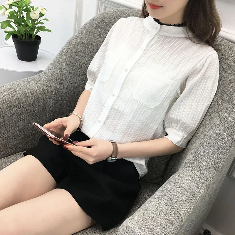 20190525_172939_049